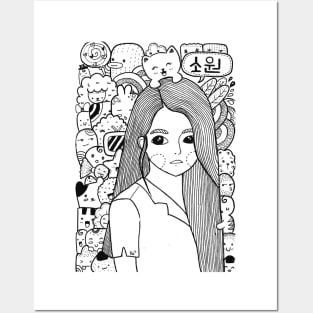 Sowon Gfriend Posters and Art